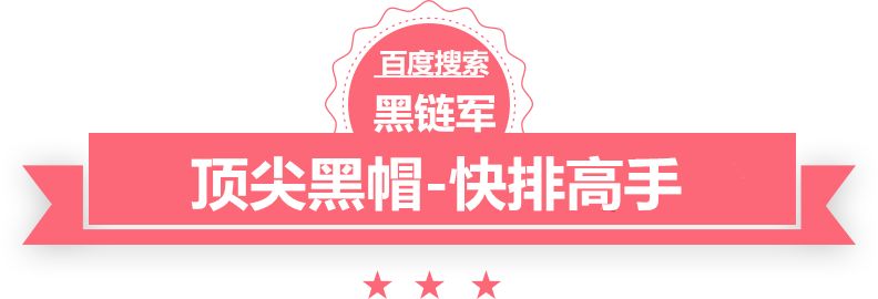 澳门版全年免费大全极品炼器师全文